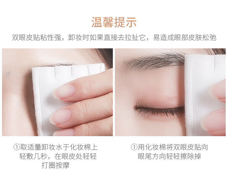 Transparent Double-Sided Eyelid Stickers with Applicator