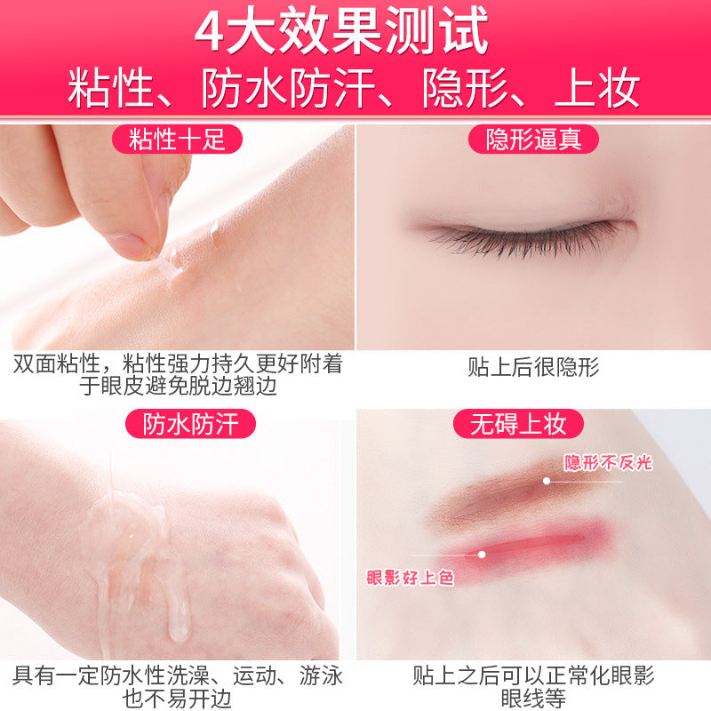 Transparent Double-Sided Eyelid Stickers with Applicator