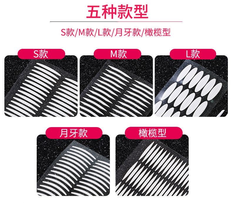 Transparent Double-Sided Eyelid Stickers with Applicator
