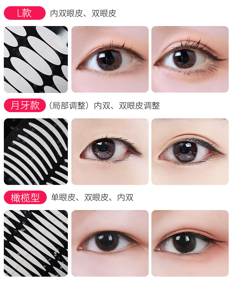 Transparent Double-Sided Eyelid Stickers with Applicator