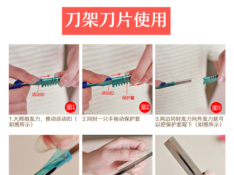 Folding Eyebrow Razor Set with 10 Replacement Blades