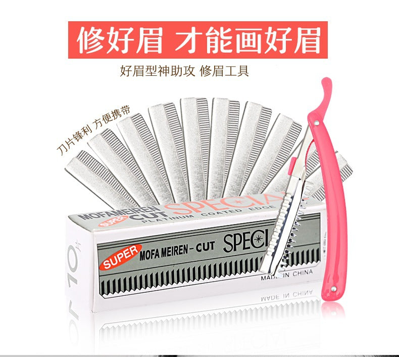 Folding Eyebrow Razor Set with 10 Replacement Blades