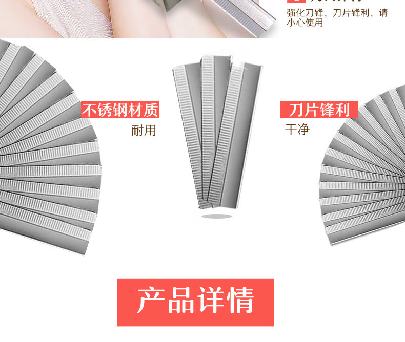 Folding Eyebrow Razor Set with 10 Replacement Blades