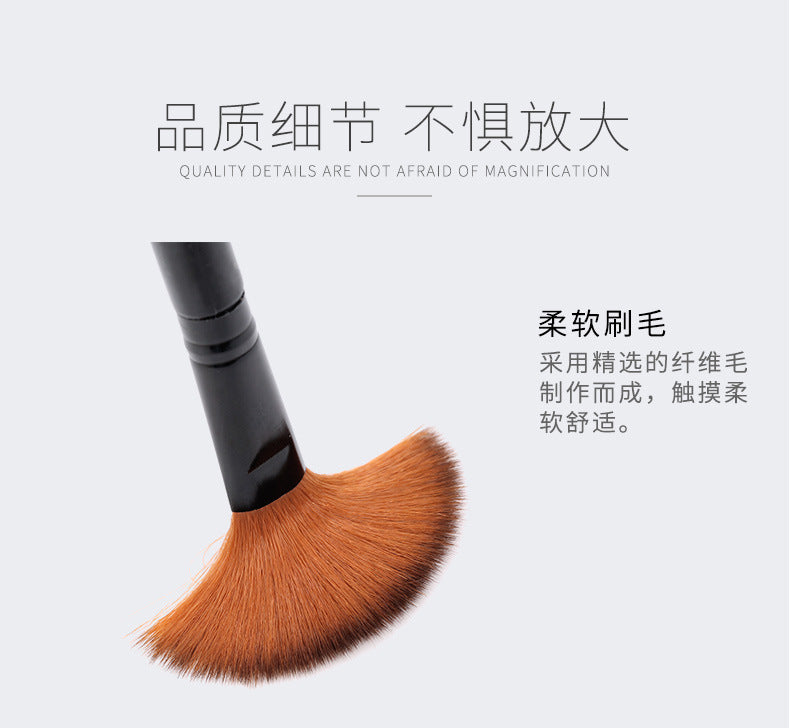 Synthetic Makeup Brush – Black