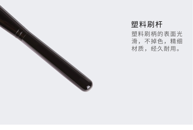 Synthetic Makeup Brush – Black