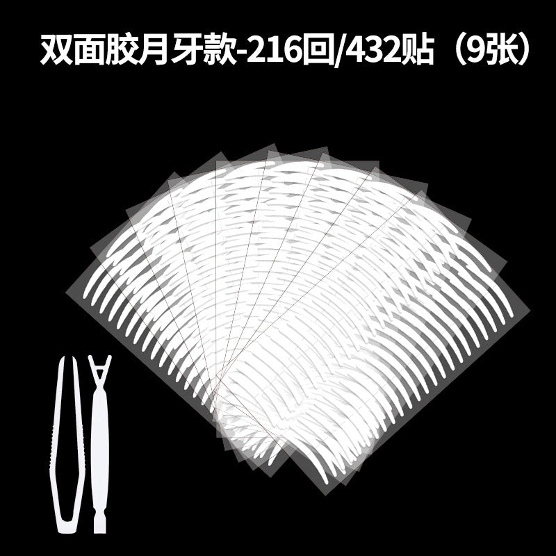 Transparent Double-Sided Eyelid Stickers with Applicator